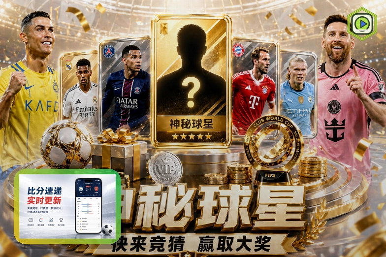 必赢网页版服务页面预览
